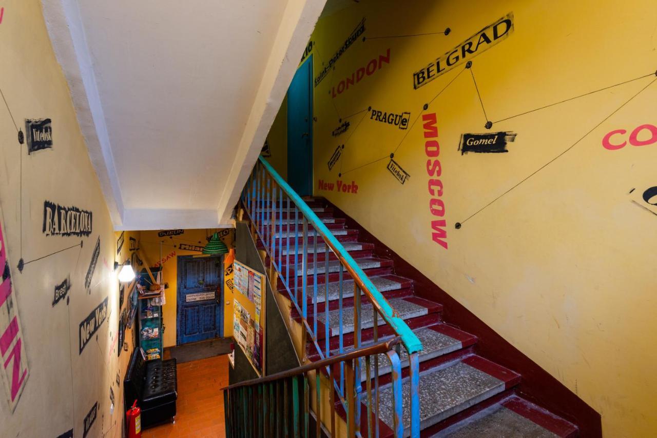 Trinity Hostel & Tours Мінськ Екстер'єр фото