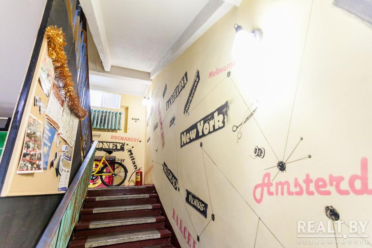 Trinity Hostel & Tours Мінськ Екстер'єр фото
