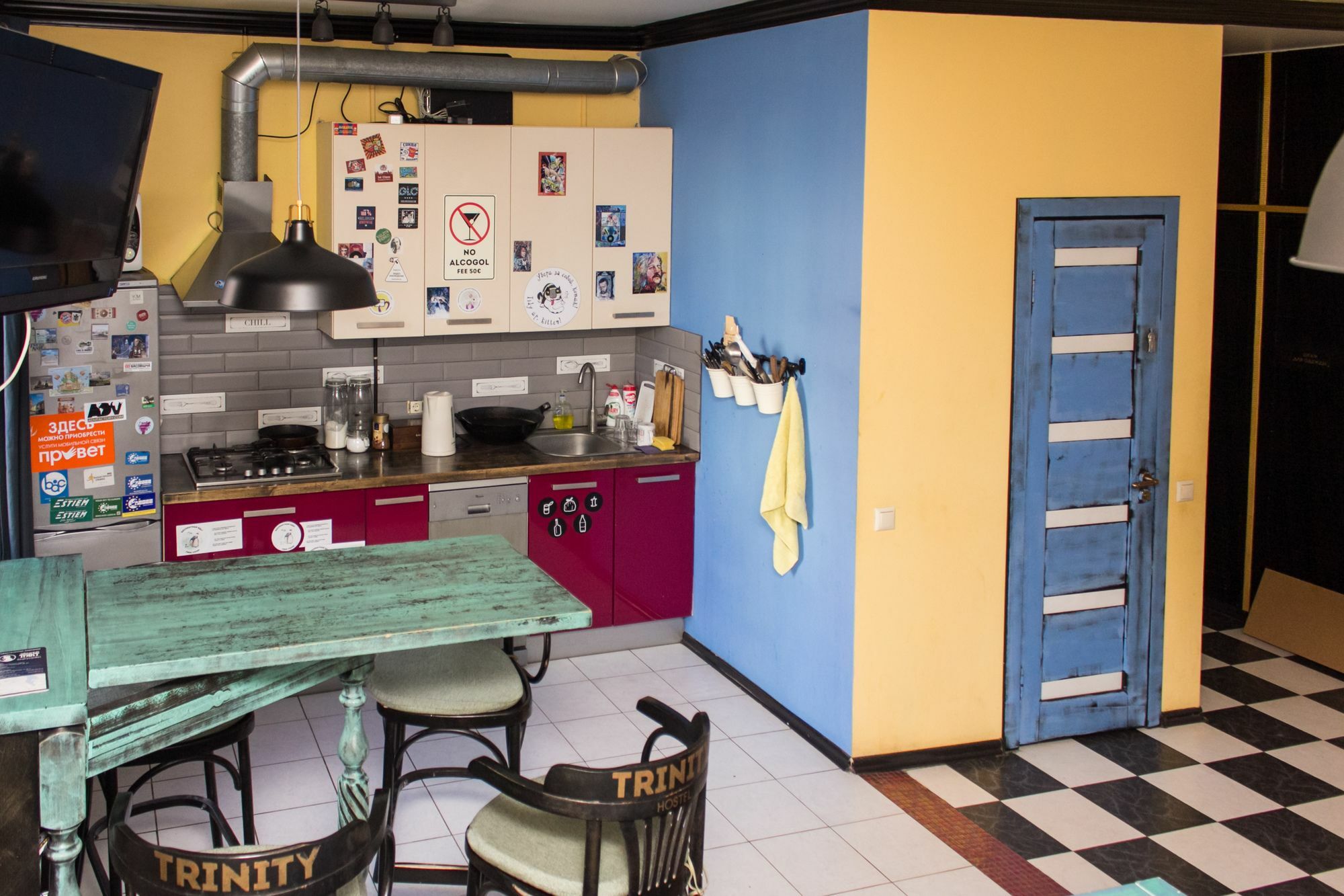 Trinity Hostel & Tours Мінськ Екстер'єр фото