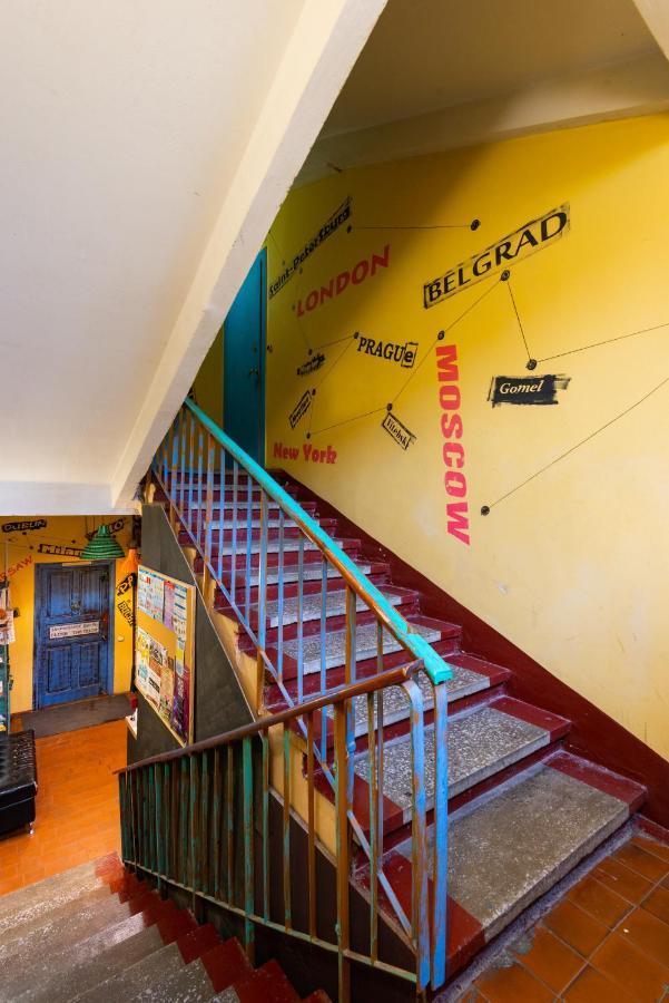 Trinity Hostel & Tours Мінськ Екстер'єр фото